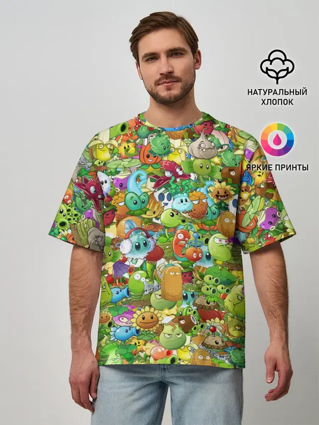 Мужская футболка оверсайз с принтом «Plants vs. Zombies»