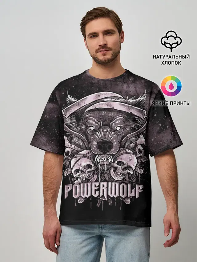 Мужская футболка оверсайз с принтом «Wolf — Powerwolf»