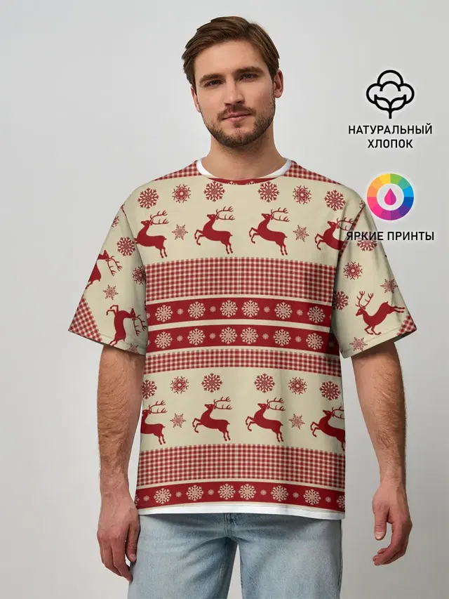 Новогодние Олени!