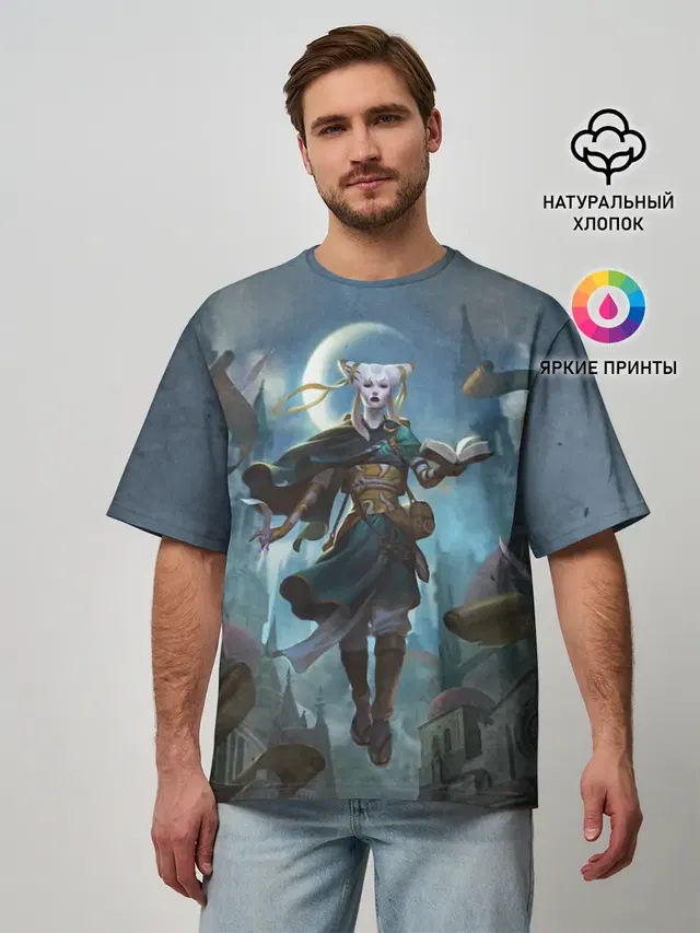 Мужская футболка оверсайз с принтом «Magic:The Gathering — Tamiyo»