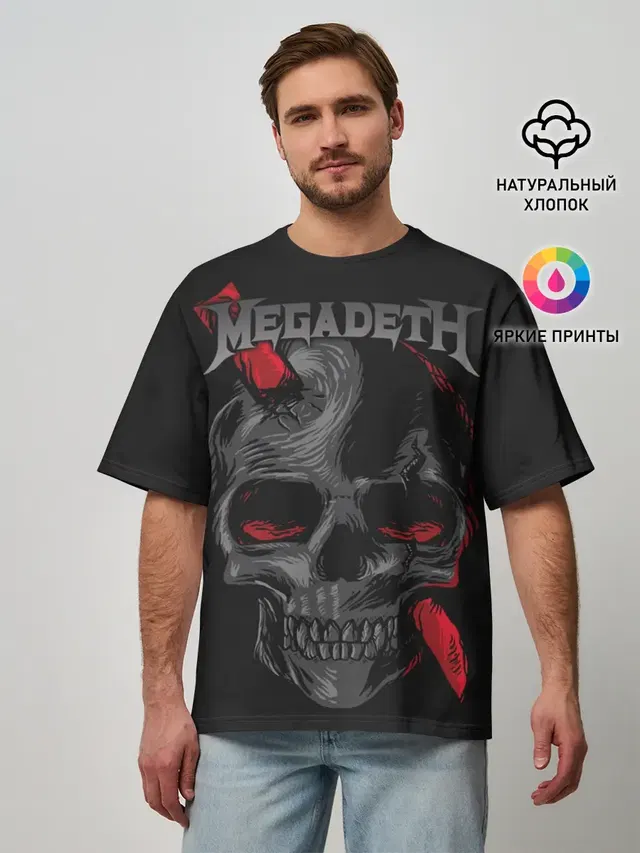Мужская футболка оверсайз с принтом «Megadeth»