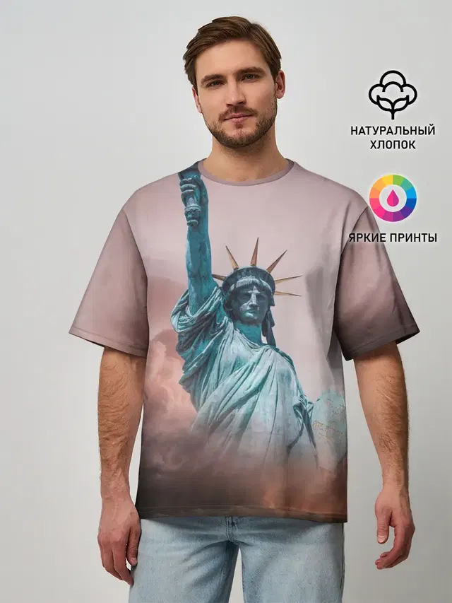 Мужская футболка оверсайз