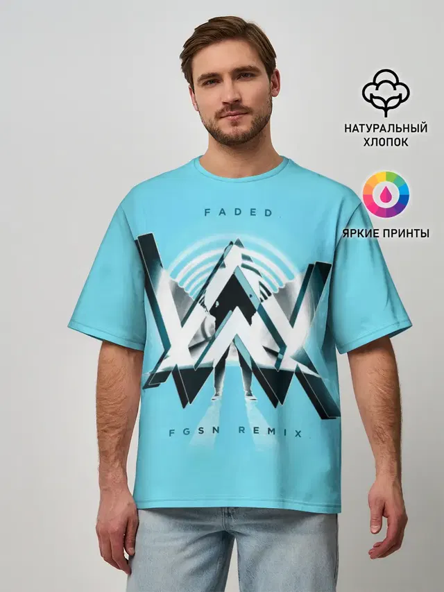 Alan Walker
