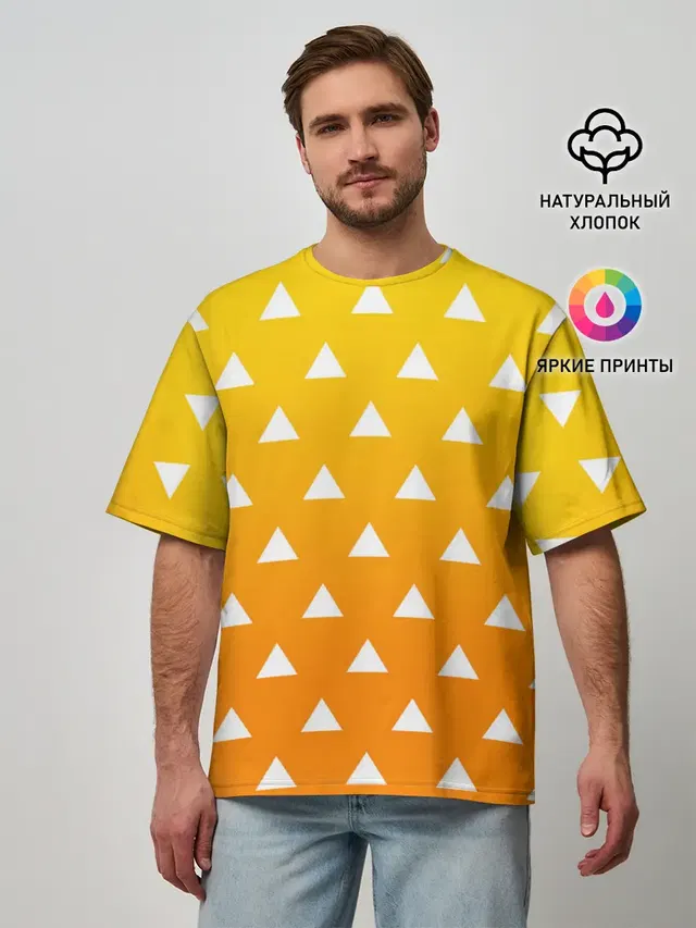 ZENITSU | ЗЕНИТСУ