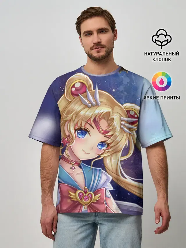 Мужская футболка оверсайз с принтом «Sailor Moon»
