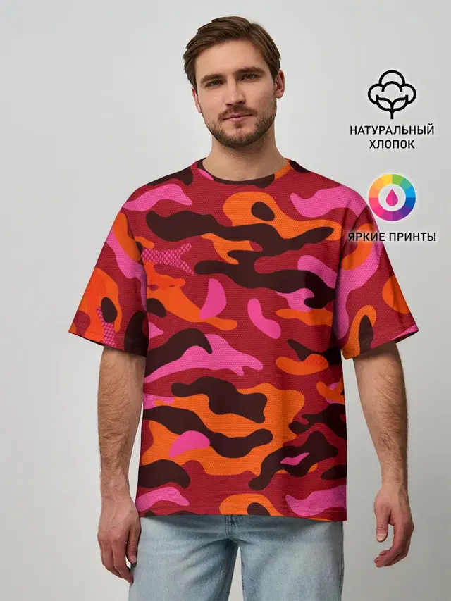 CAMOUFLAGE RED