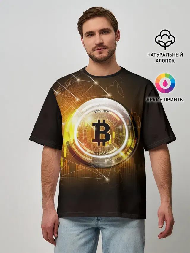 КРИПТОВАЛЮТА БИТКОИН
