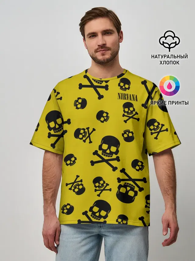 Мужская футболка оверсайз с принтом «Skull and crossbones»