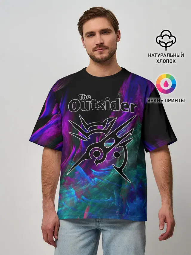 The Outsider