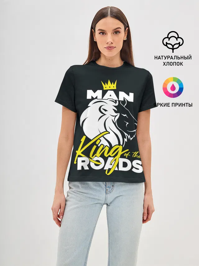 Man king of the roads