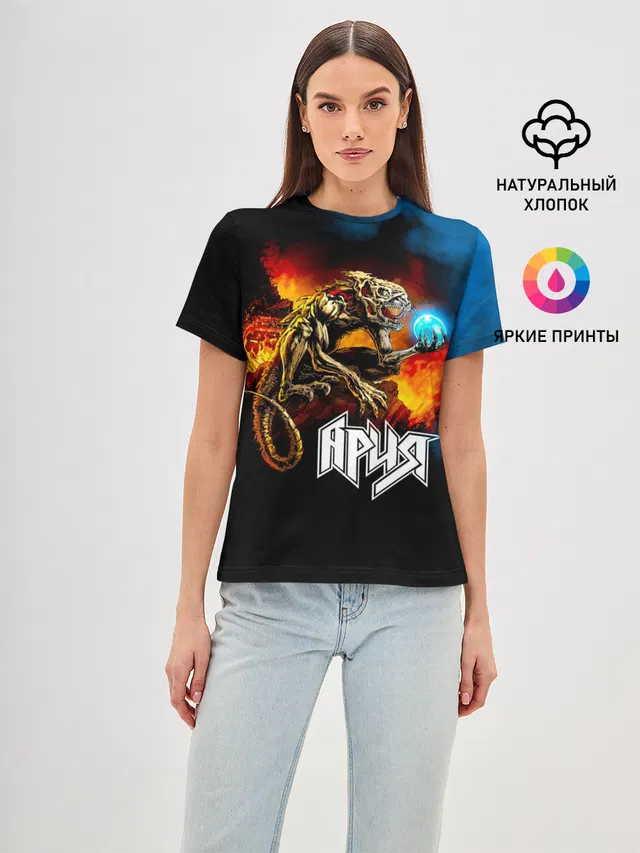 Женская базовая футболка с принтом «Ария — Ария - Химера»