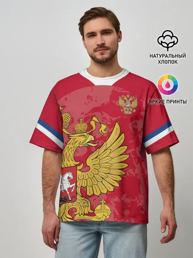 Мужская футболка оверсайз