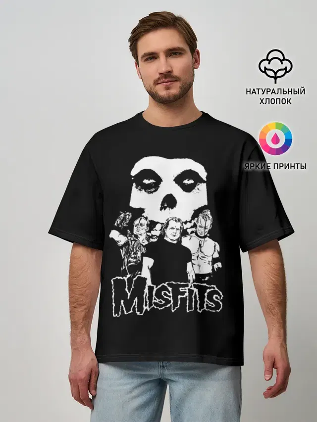 Misfits