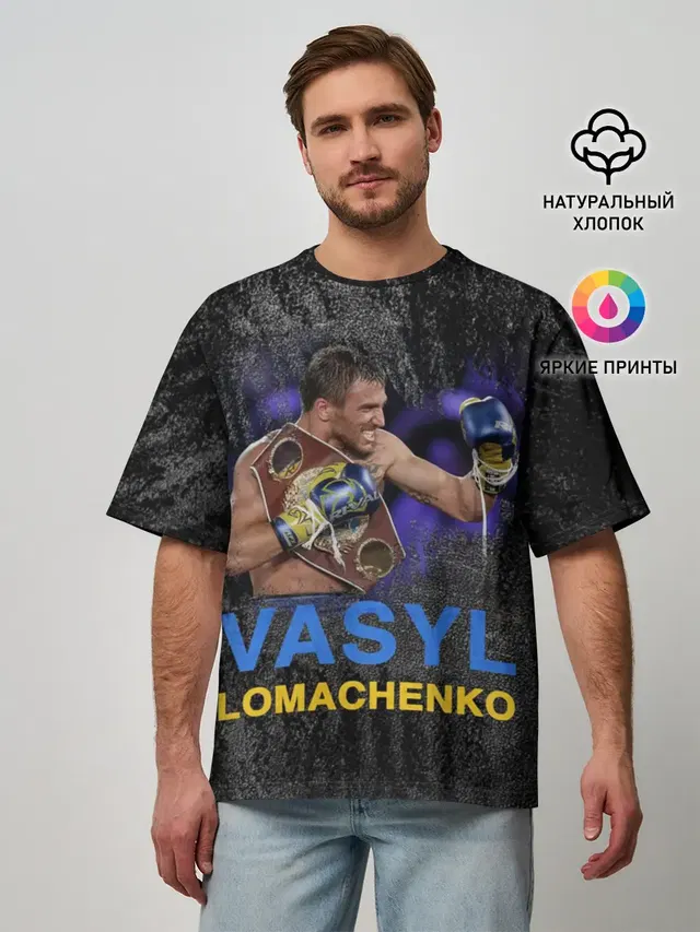 Василий Ломаченко_2