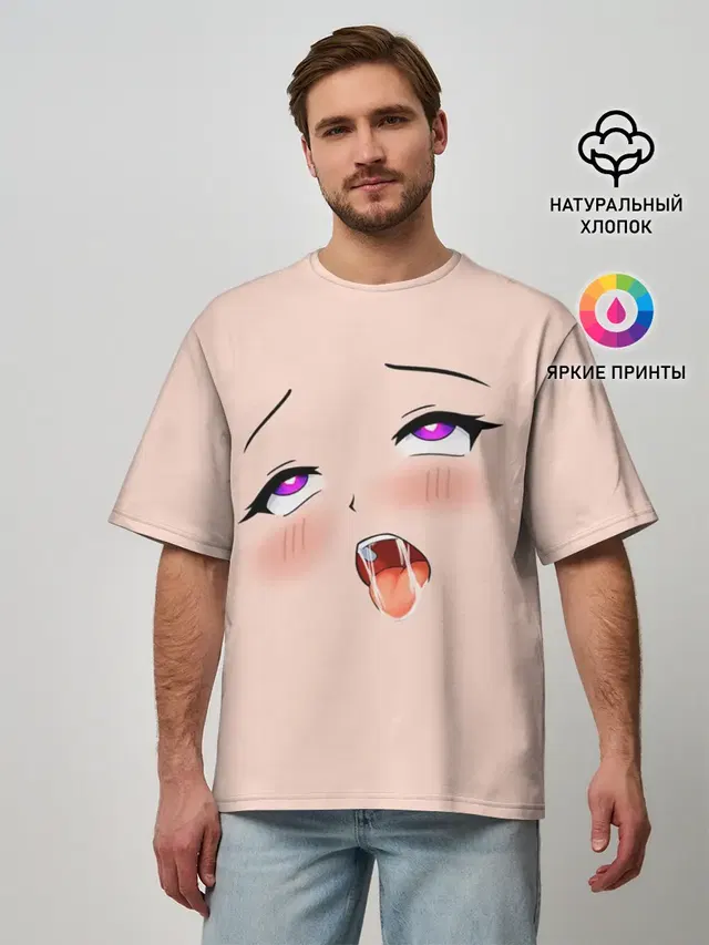 Мужская футболка оверсайз с принтом «Ahegao pick»