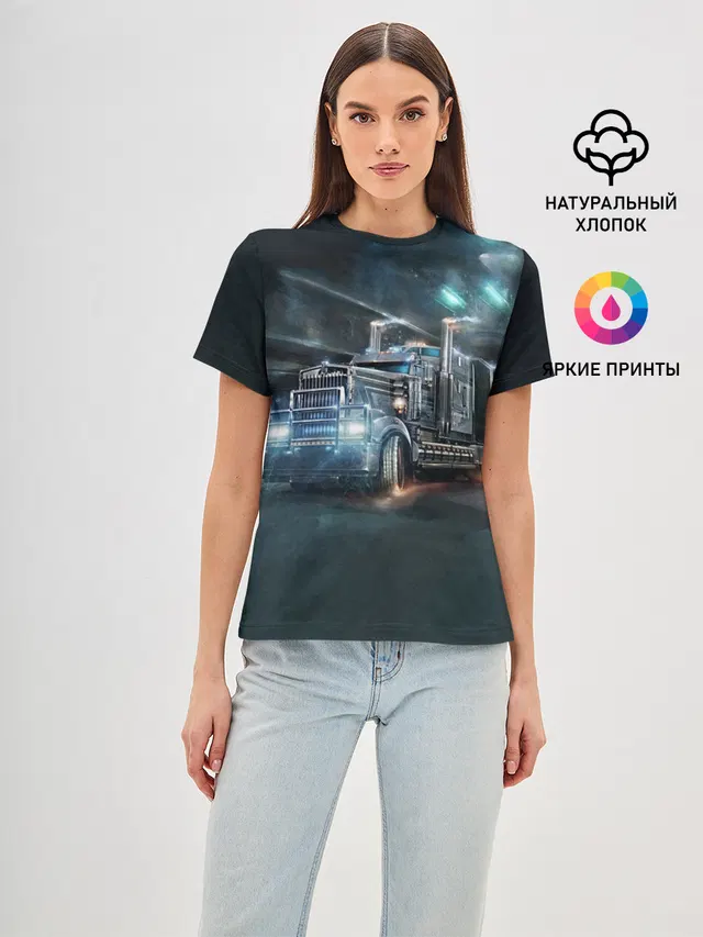 Neo truck