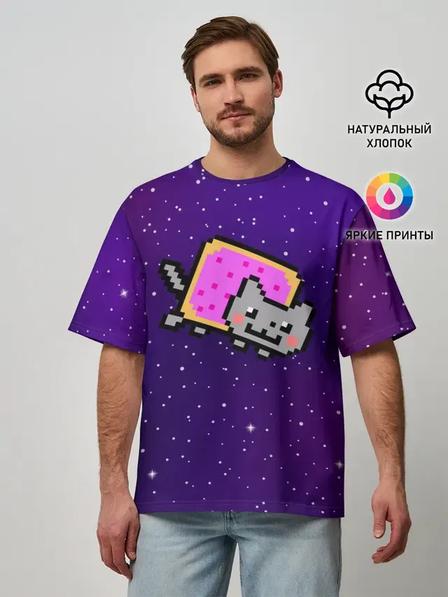 Nyan Cat