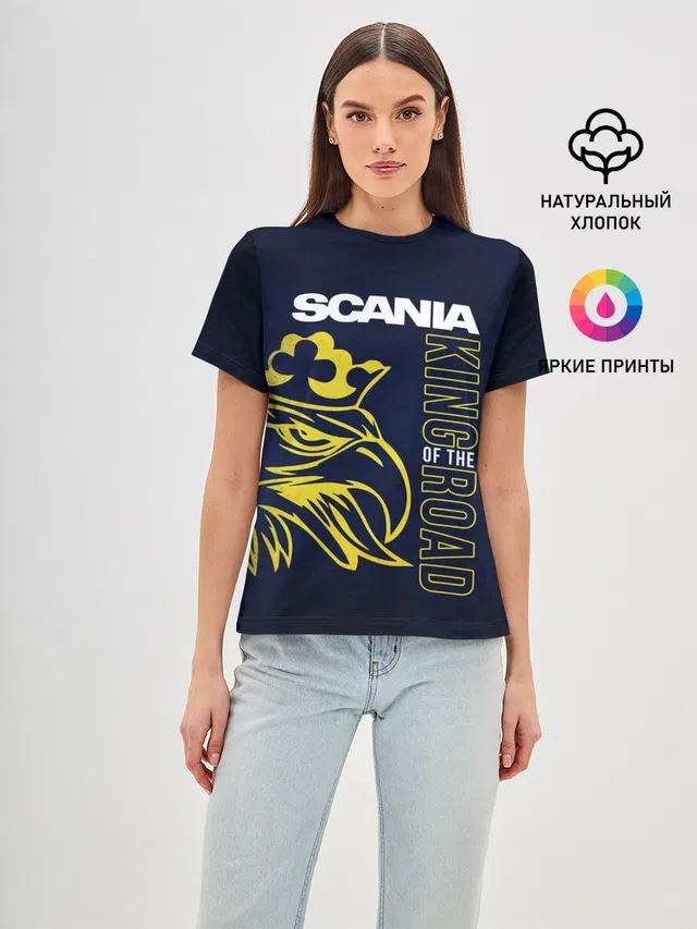 Scania king of the road