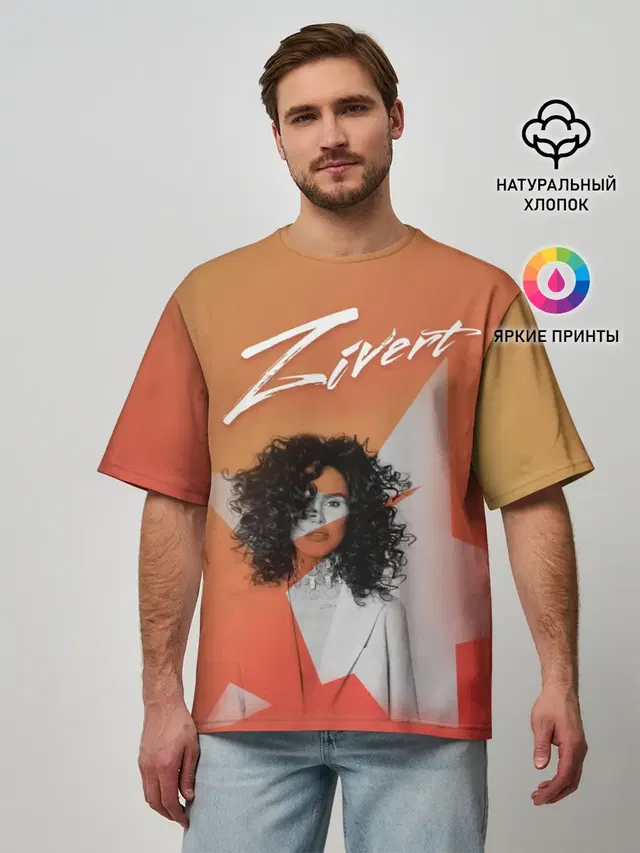 zivert music