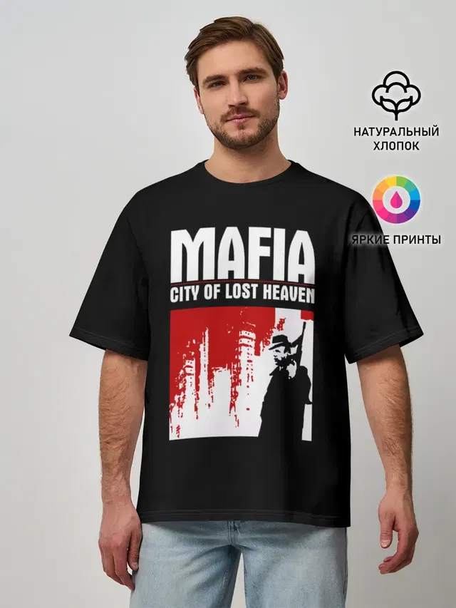 Мужская футболка оверсайз с принтом «Mafia — City of lost haven»