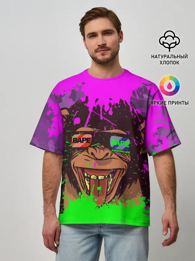 3D Neon Monkey
