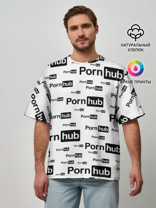 PornHub