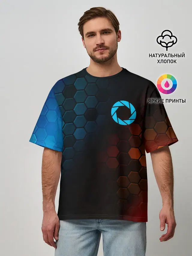 PORTAL / ПОРТАЛ