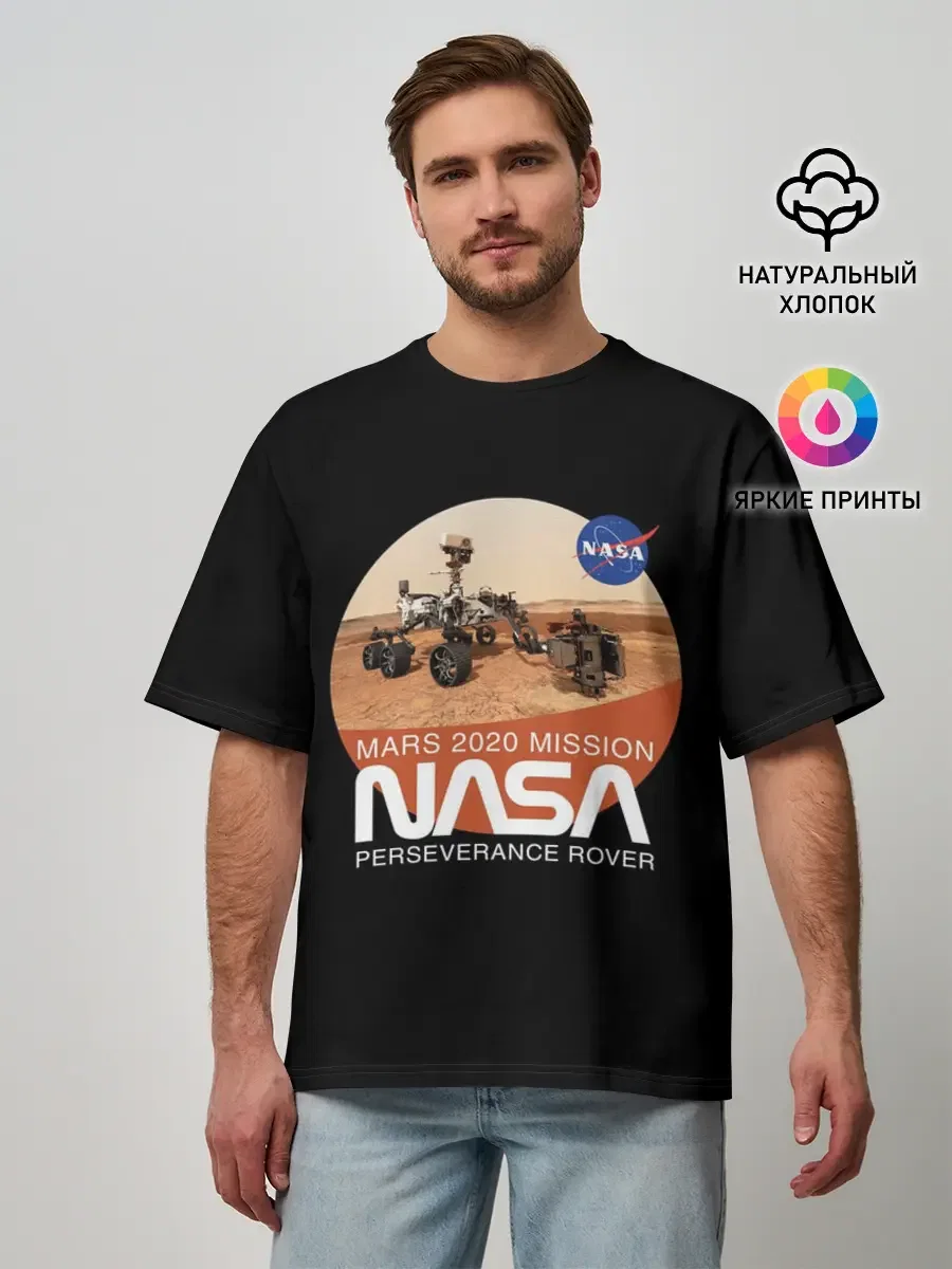 Мужская футболка оверсайз с принтом «NASA - Perseverance», вид спереди