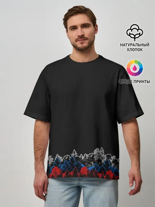 Мужская футболка оверсайз