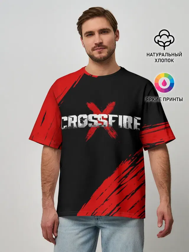 Cross fire X
