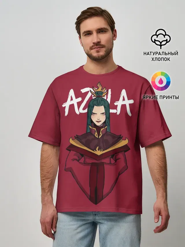 Azula