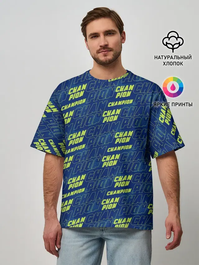 CHAMPION
