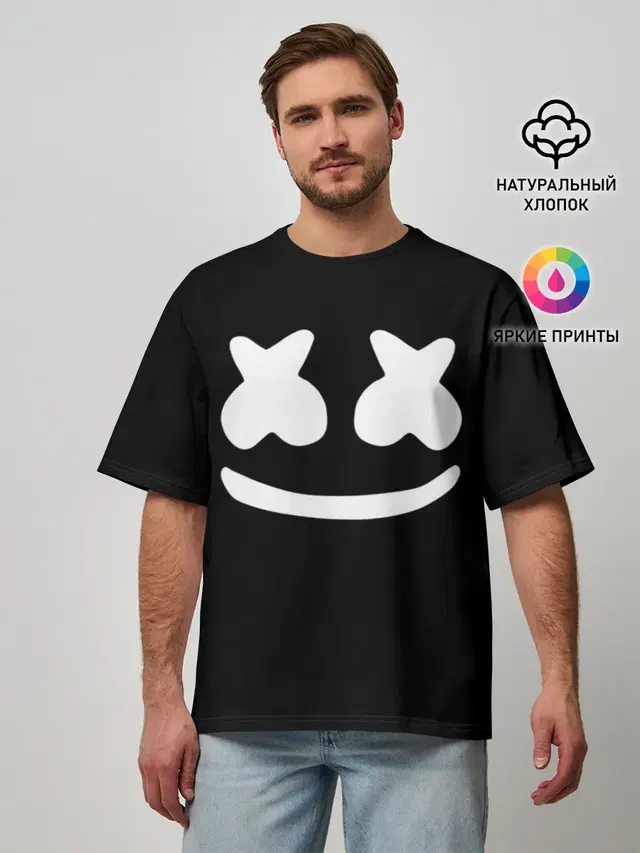 Marshmello black
