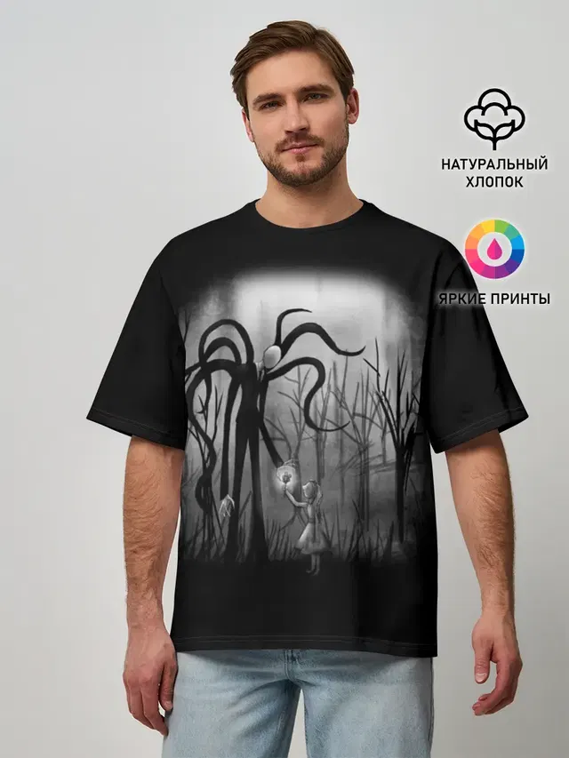 Slenderman