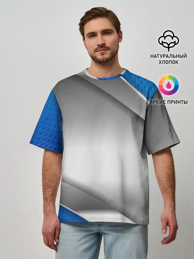 3D СЕРЕБРО BLUE LINES