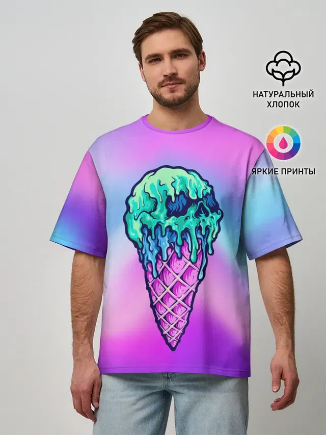 Мороженое | Ice Scream | Череп