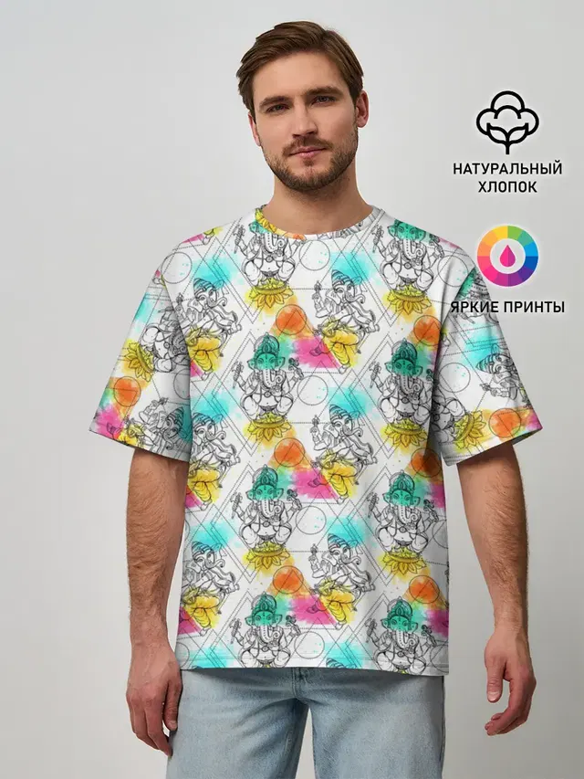 Йога