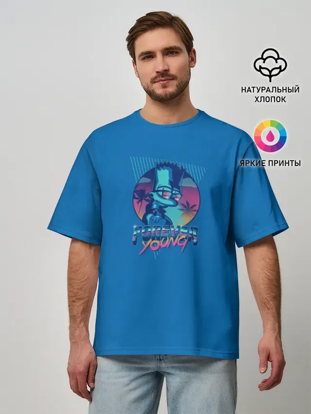 Bart. Forever young