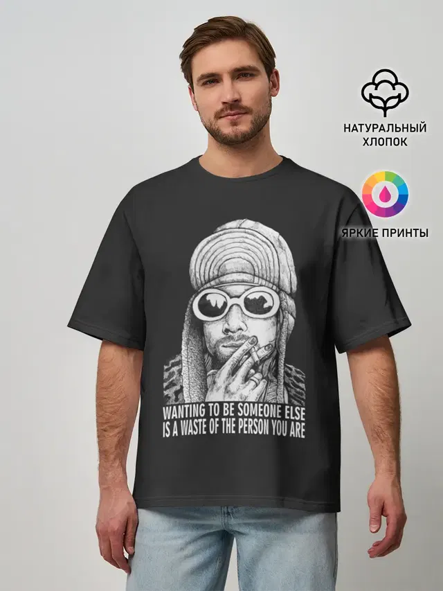 Мужская футболка оверсайз