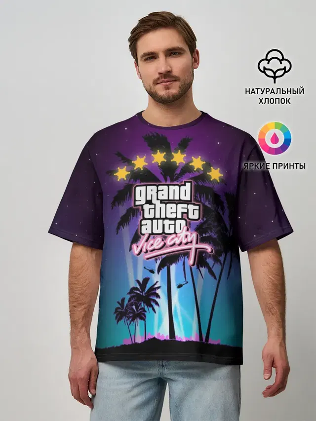 Мужская футболка оверсайз с принтом «GTA — GTA Vice City»