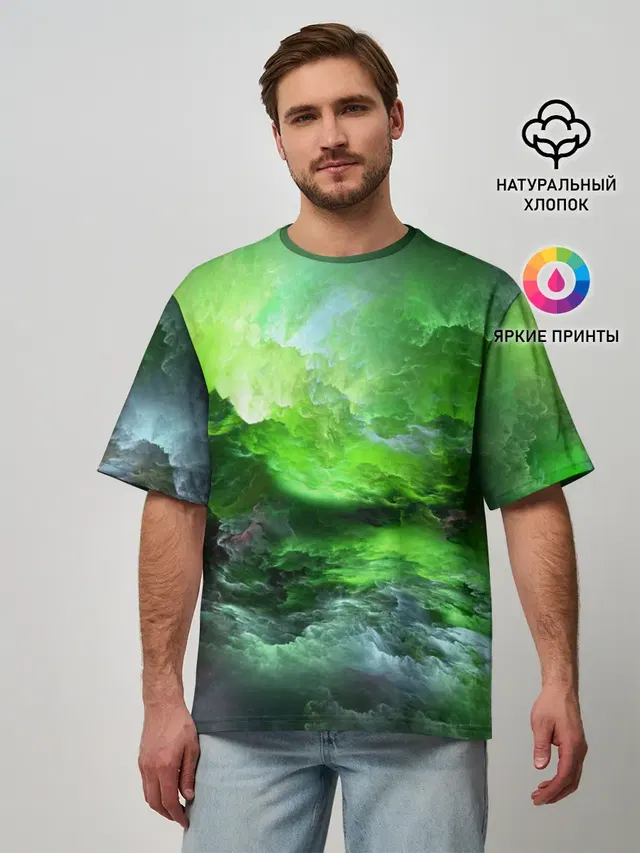 GREEN SPACE | ЗЕЛЁНЫЙ КОСМОС