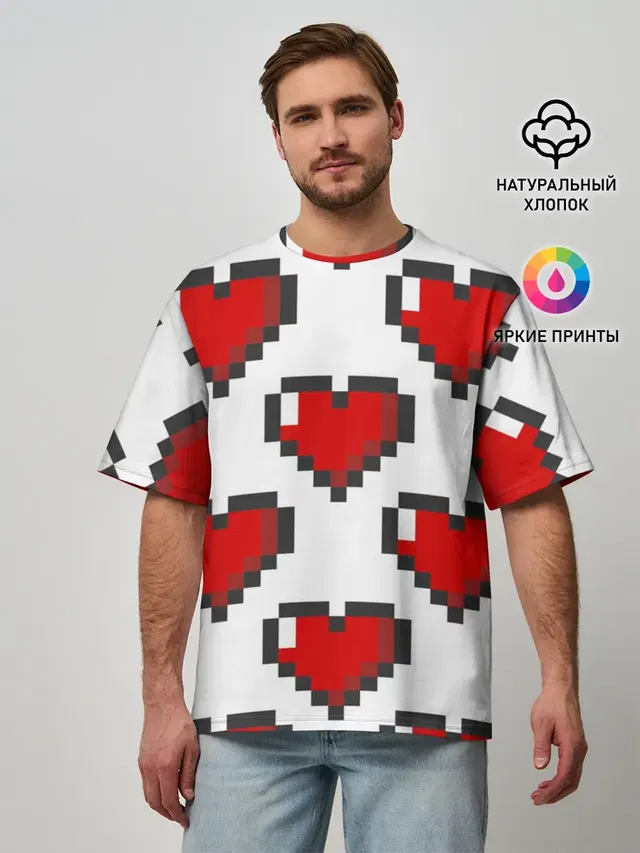 Пиксельные сердечки