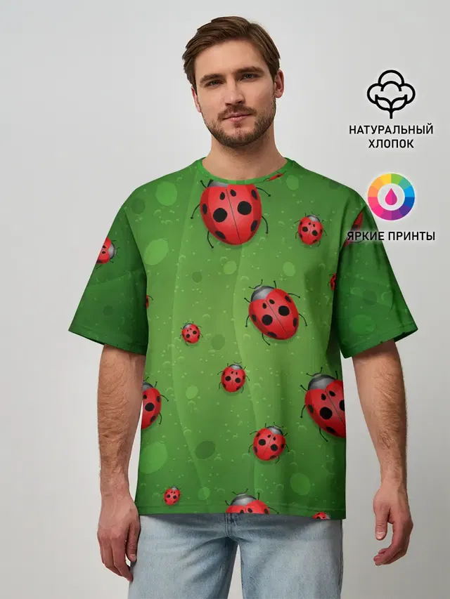 Мужская футболка оверсайз