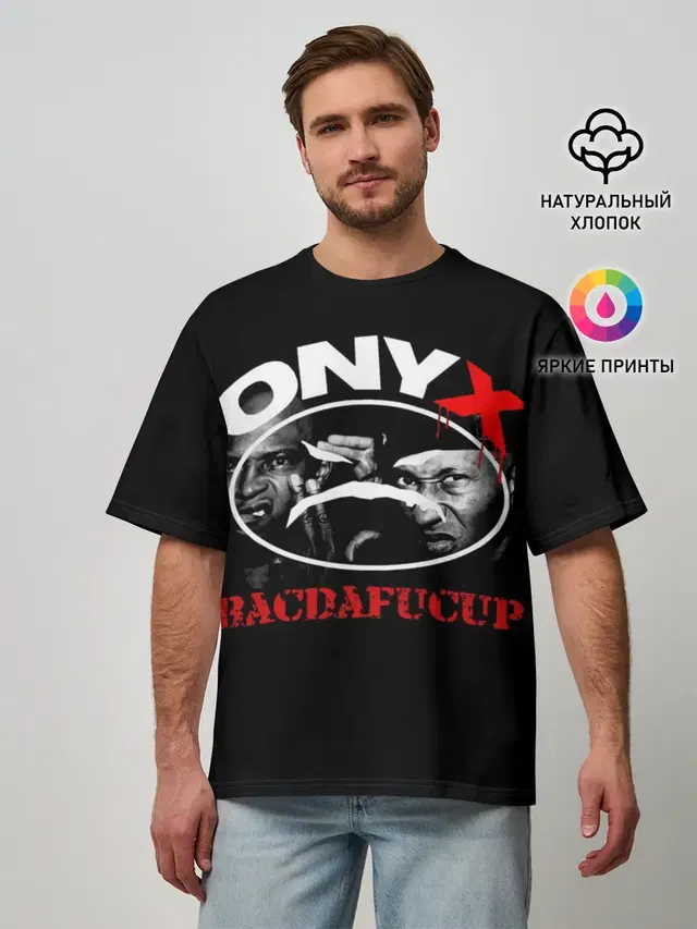 Мужская футболка оверсайз с принтом «Onyx»