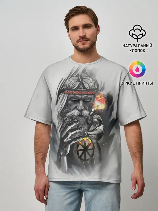 Мужская футболка оверсайз