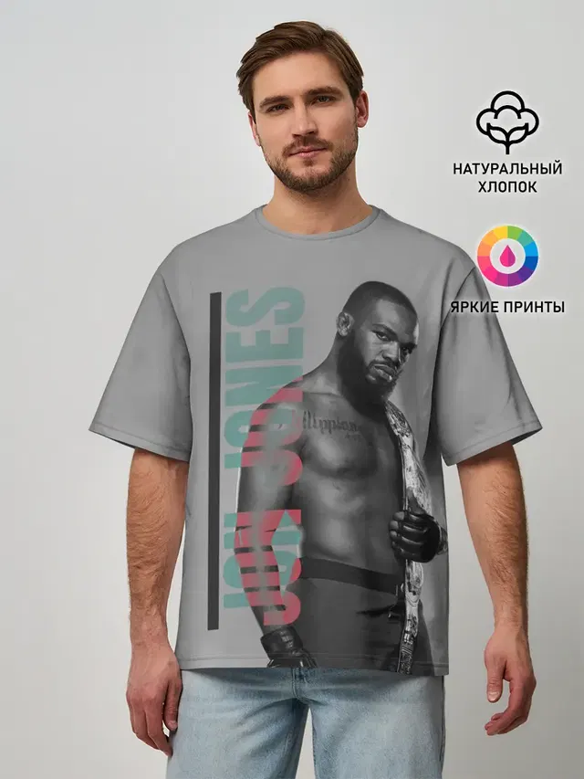 Мужская футболка оверсайз с принтом «MMA — Jon Jones»