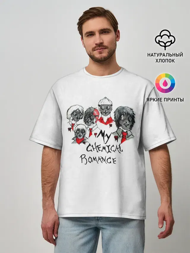 Мужская футболка оверсайз