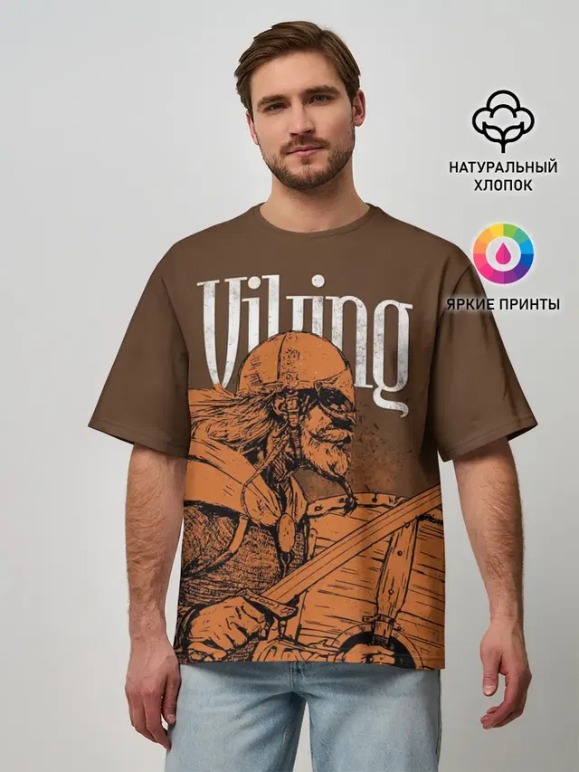 Мужская футболка оверсайз с принтом «Valheim — Viking»