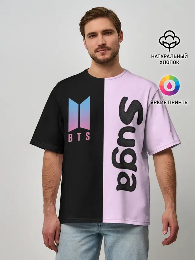 Мужская футболка оверсайз с принтом «BTS — BTS Suga»