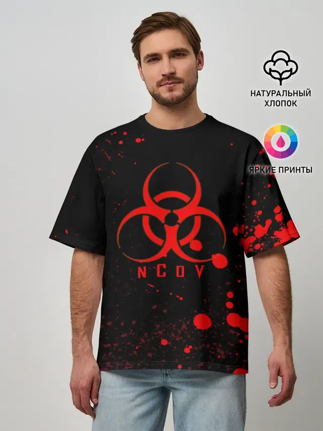 nCoV | Коронавирус